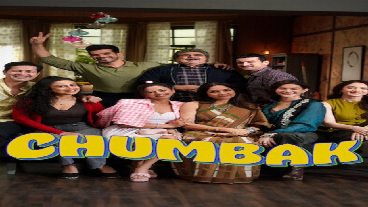 Chumbak (Serie de 2026)