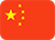 Bandera de China