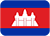 Bandera de Camboya Bandera de Camboya